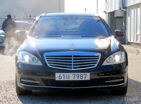 Mercedes-Benz S 500 