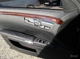 Mercedes-Benz S 500 - 9869 € / 19302.09 лв. - 46934428 9