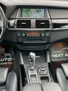 BMW X5M 4.4I 555HP M PERFORMANCE SWISS, снимка 10