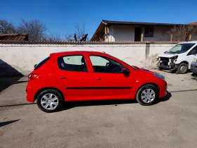Peugeot 206 + 1.4I - 1950 € / 3813.87 лв. - 54778178 10