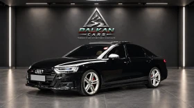 ������ Audi S8