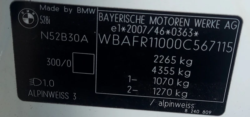 BMW 528 528i/3.0/258 Кс/N52B30A/Сервизна история , снимка 12 - Автомобили и джипове - 48802732