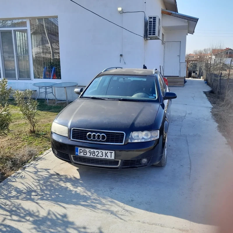 Audi A4 1.9tdi, снимка 1 - Автомобили и джипове - 49024673