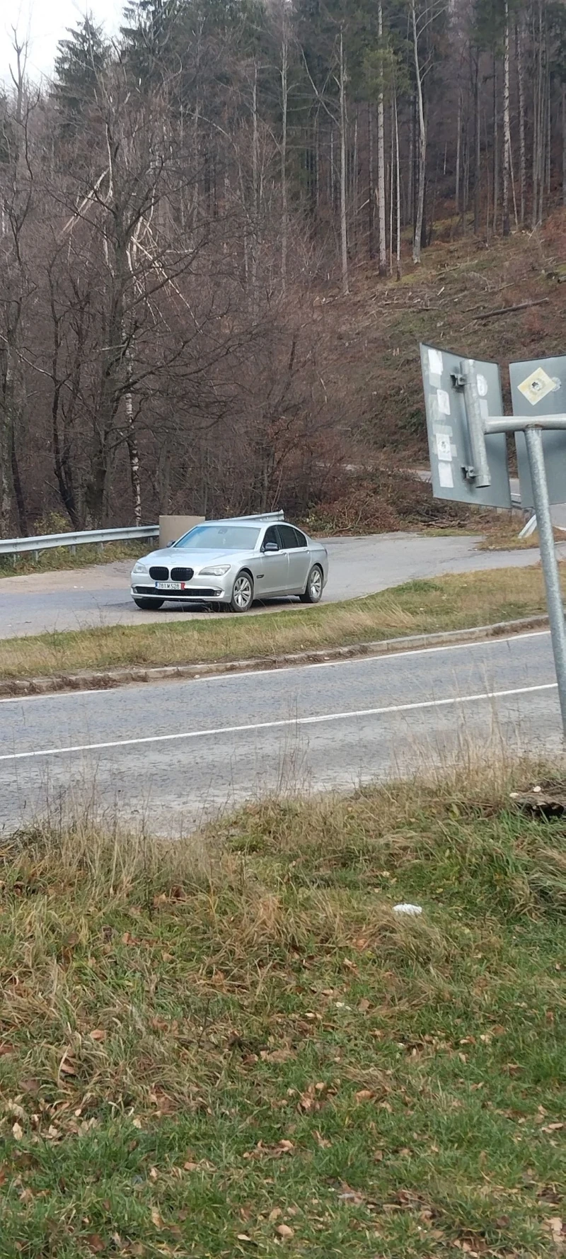 BMW 740 Индивидуал, снимка 8 - Автомобили и джипове - 52616760