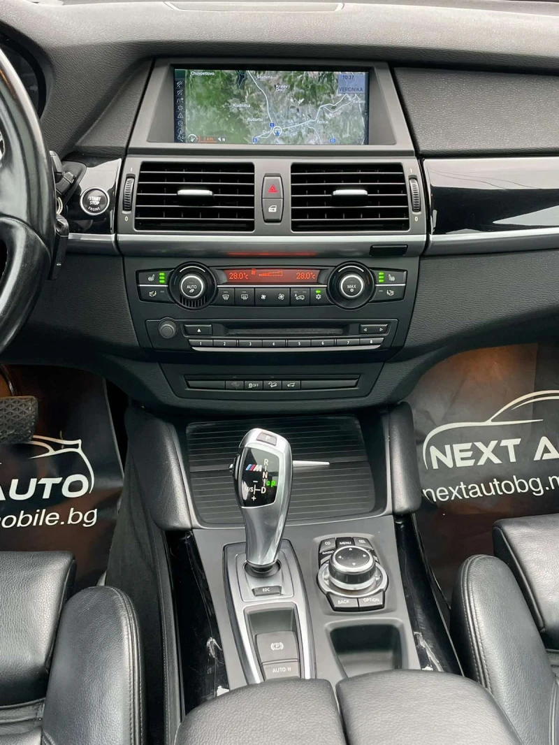 BMW X5M 4.4I 555HP M PERFORMANCE SWISS, снимка 10 - Автомобили и джипове - 53160295
