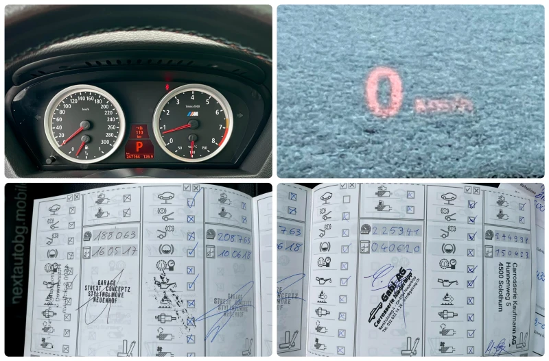 BMW X5M 4.4I 555HP M PERFORMANCE SWISS, снимка 15 - Автомобили и джипове - 53160295