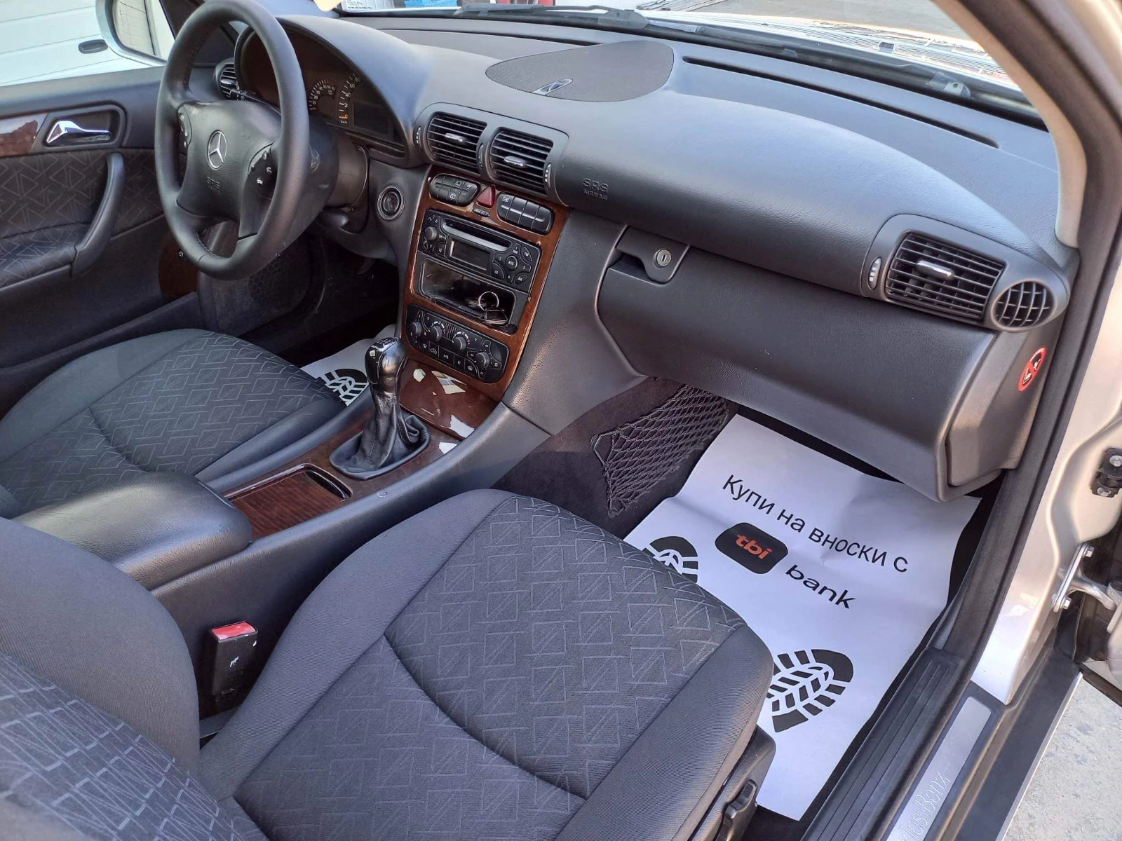 Mercedes-Benz C 200 2.0i UNIKAT,TOP | Mobile.bg   16