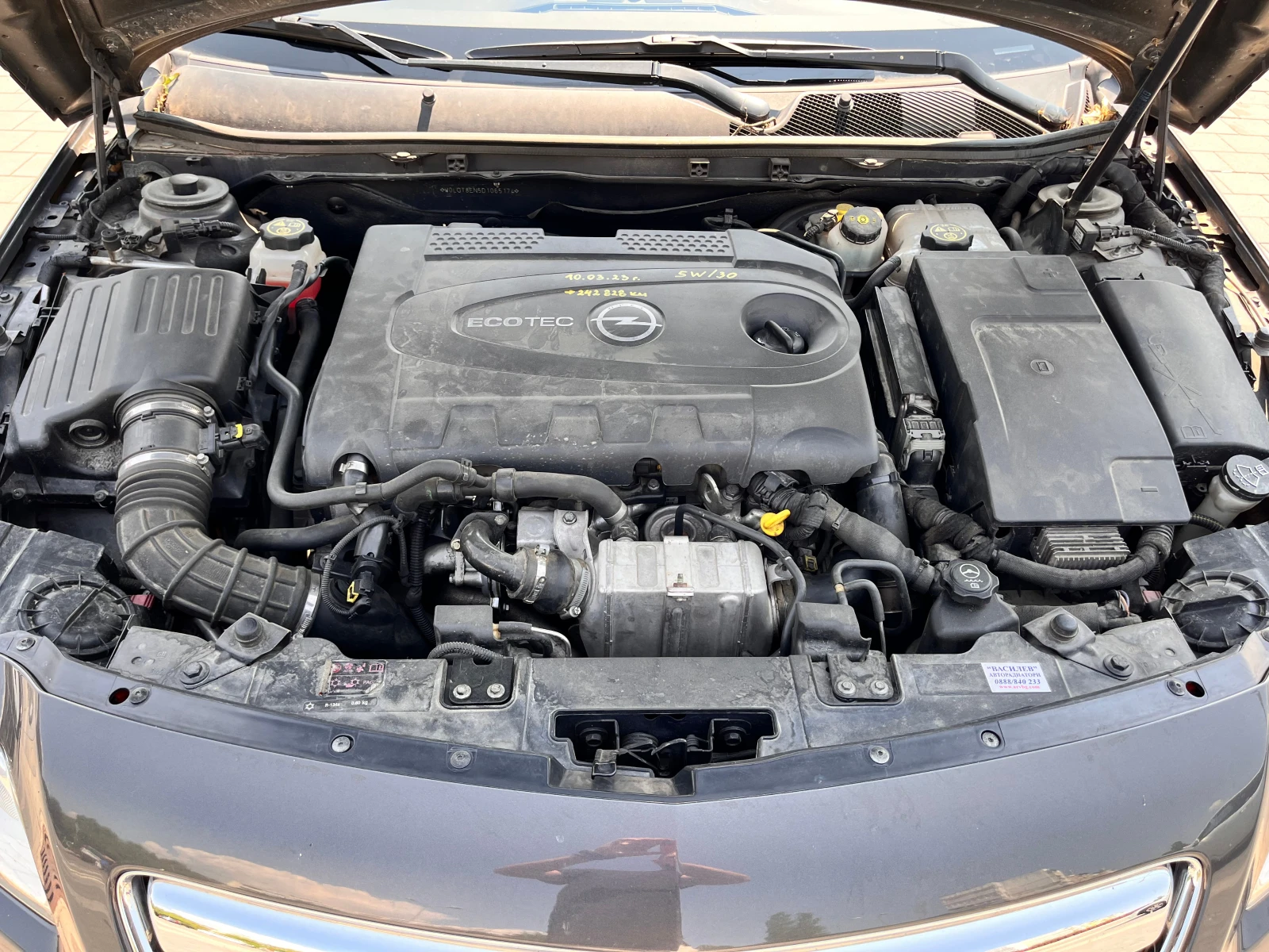 Opel Insignia 4x4 Biturbo | Mobile.bg — изображение 13