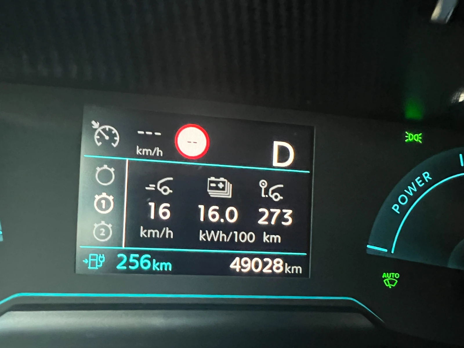 Peugeot 2008 50kw батерия | Mobile.bg — изображение 13