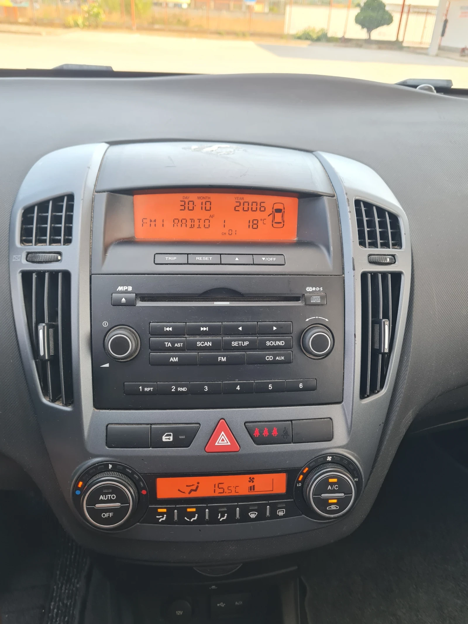 Kia Ceed 1.6.90.. 2009.  | Mobile.bg   7