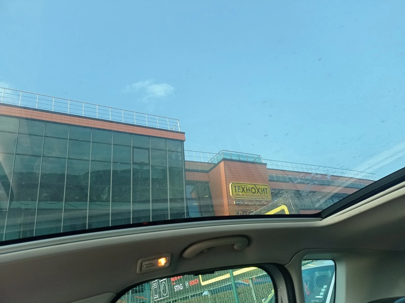 Peugeot 3008 NAVI, PANO, HEAD UP | Mobile.bg � ����������� 6