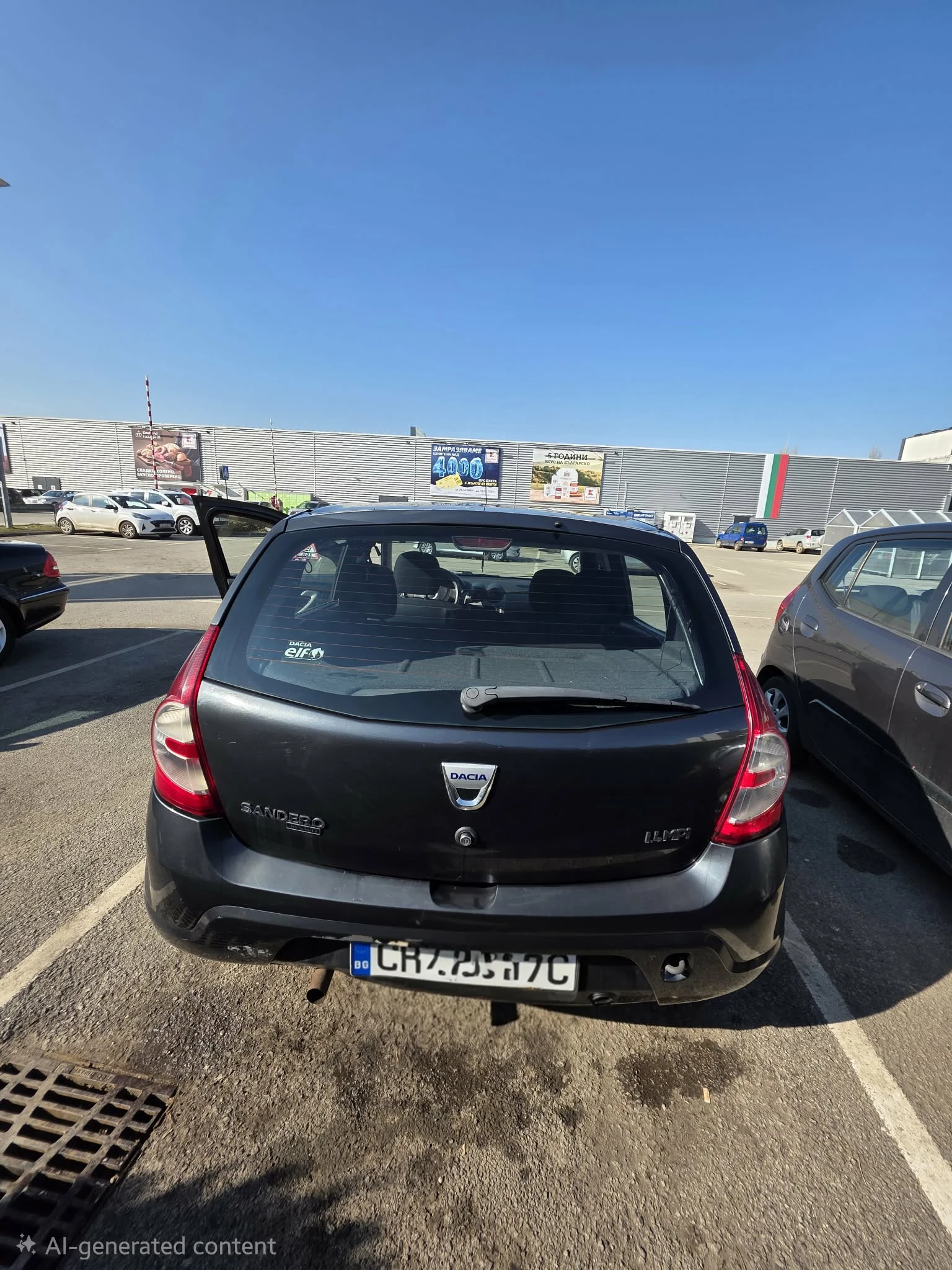 Dacia Sandero 1.4 MPI | Mobile.bg � ����������� 11
