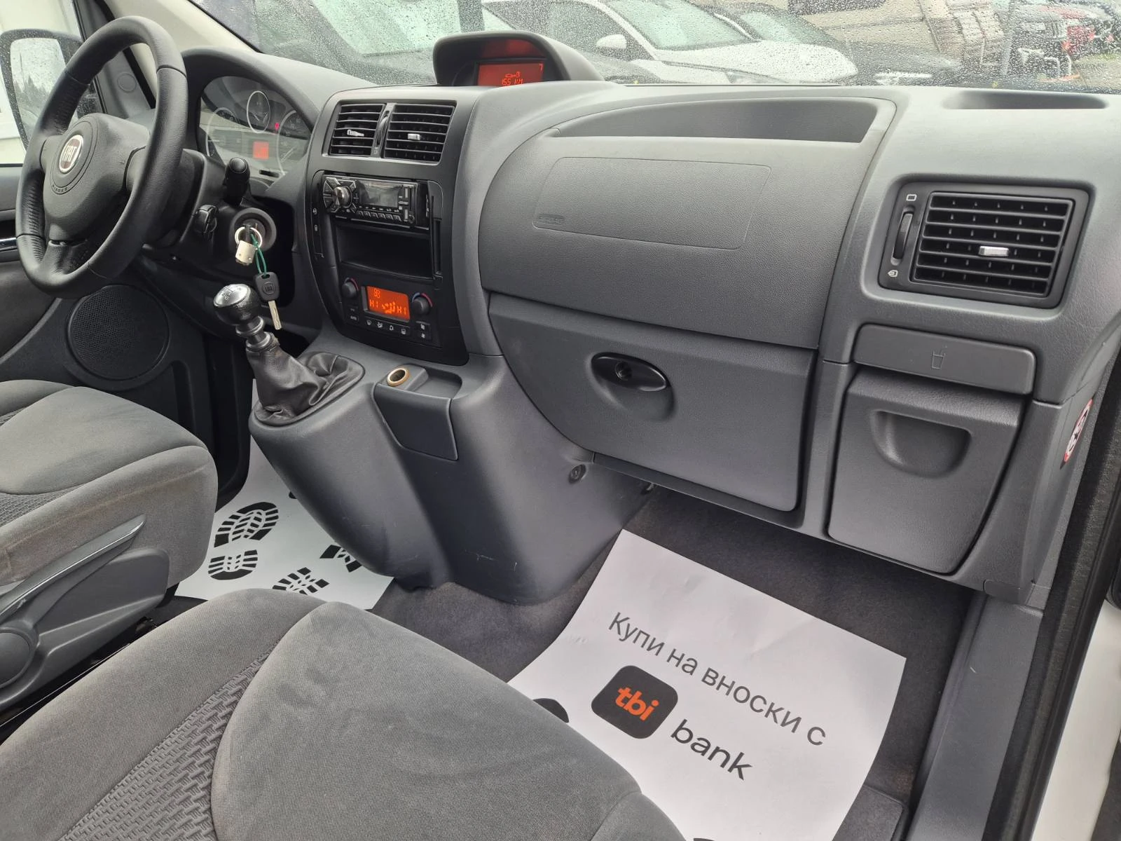 Fiat Scudo 2.0D-9 МЕСТА-PANORAMA FAMILY, снимка 11 - Автомобили и джипове - 54062689