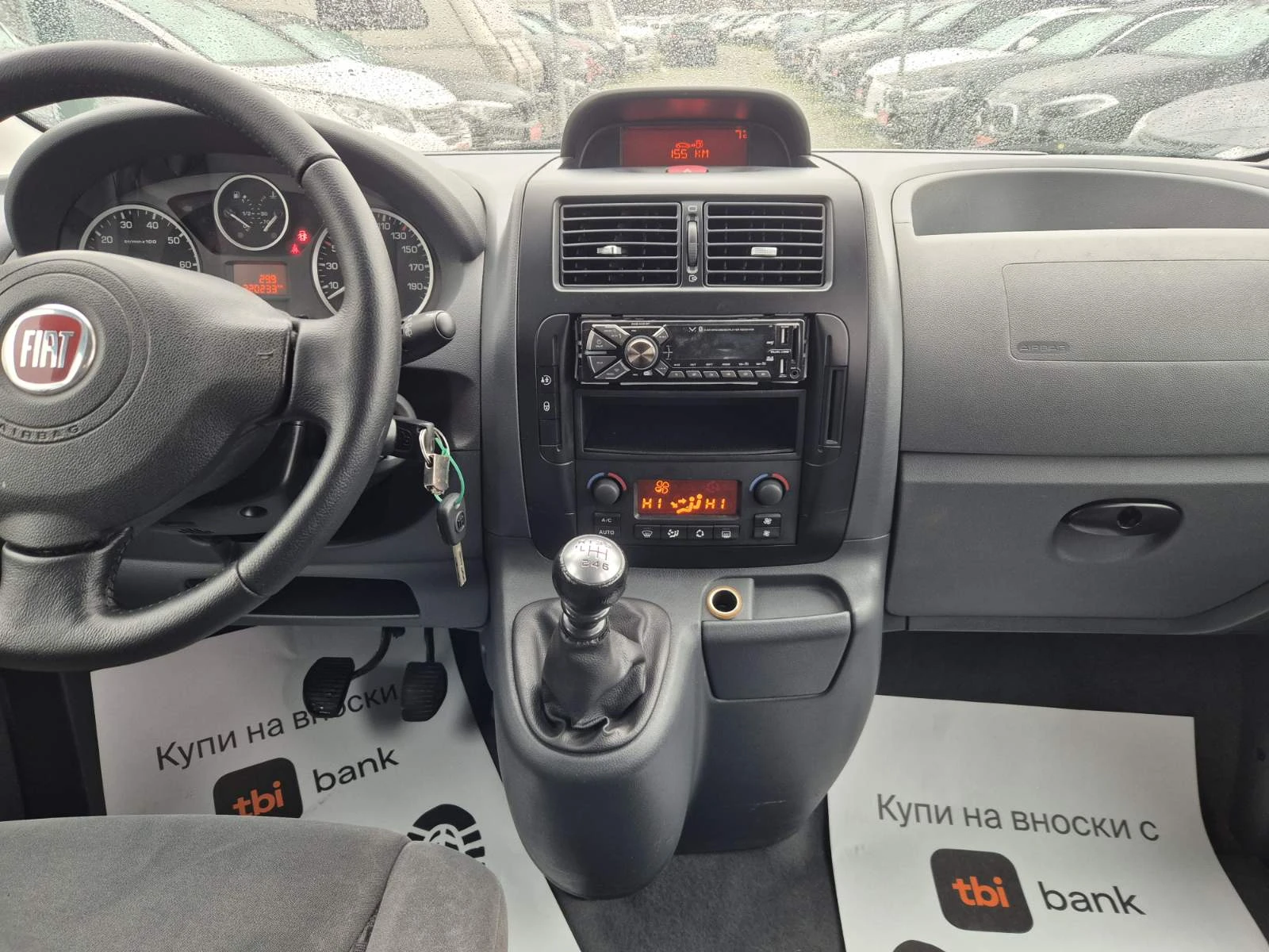 Fiat Scudo 2.0D-9 МЕСТА-PANORAMA FAMILY, снимка 10 - Автомобили и джипове - 54062689