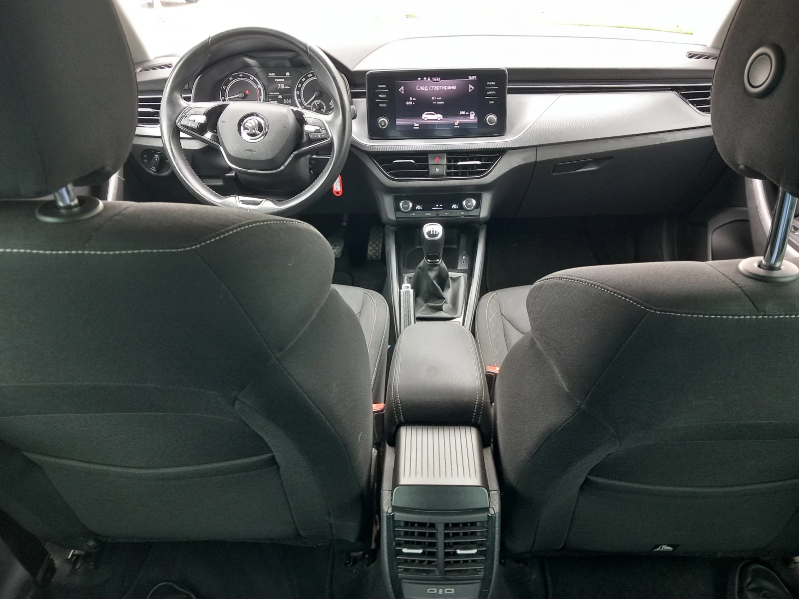 Skoda Scala 1.0 TSI / 6МТ, снимка 9 - Автомобили и джипове - 54477932
