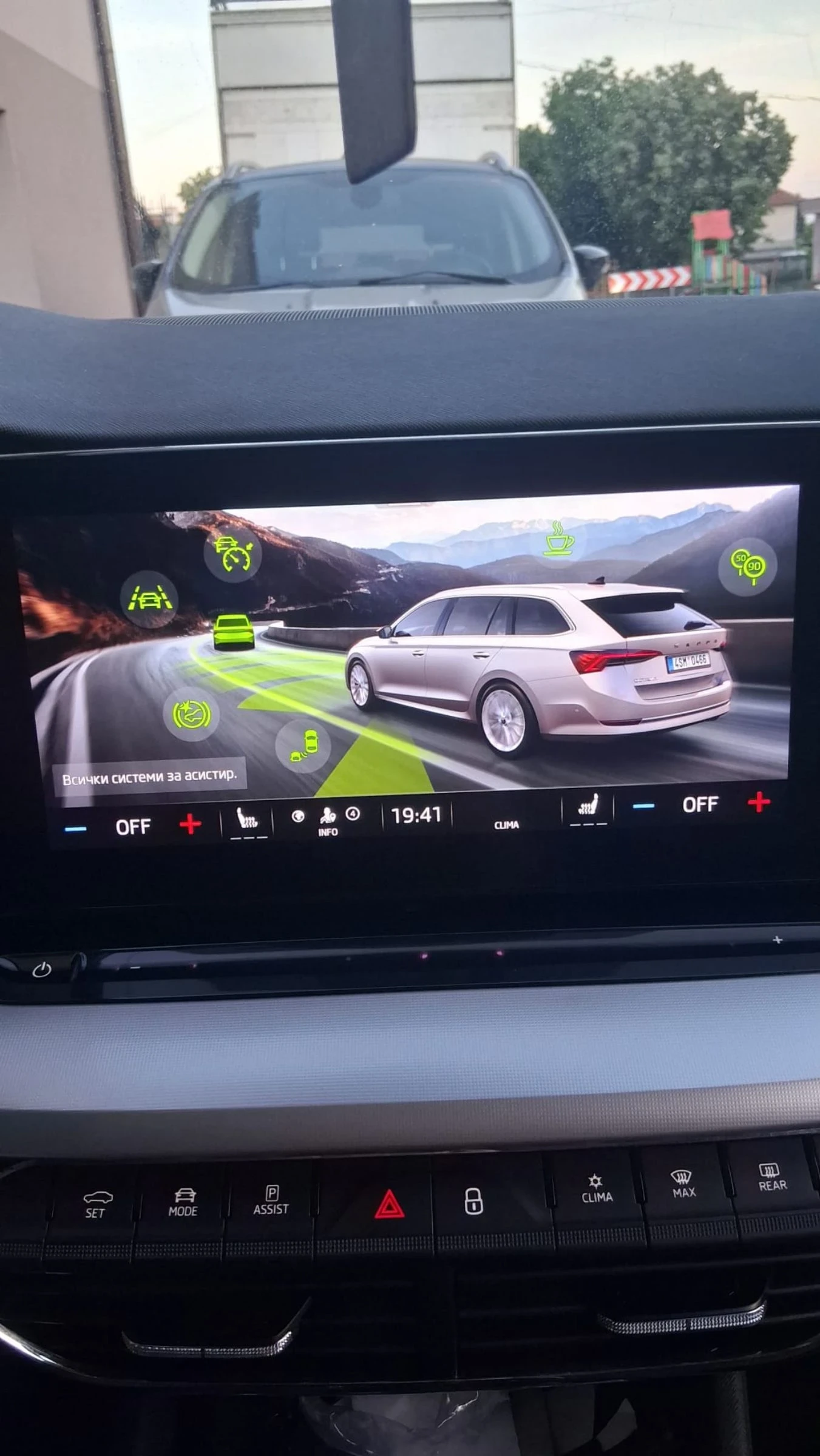 Skoda Octavia 2.0TDI 150.k.c, снимка 11 - Автомобили и джипове - 55352236