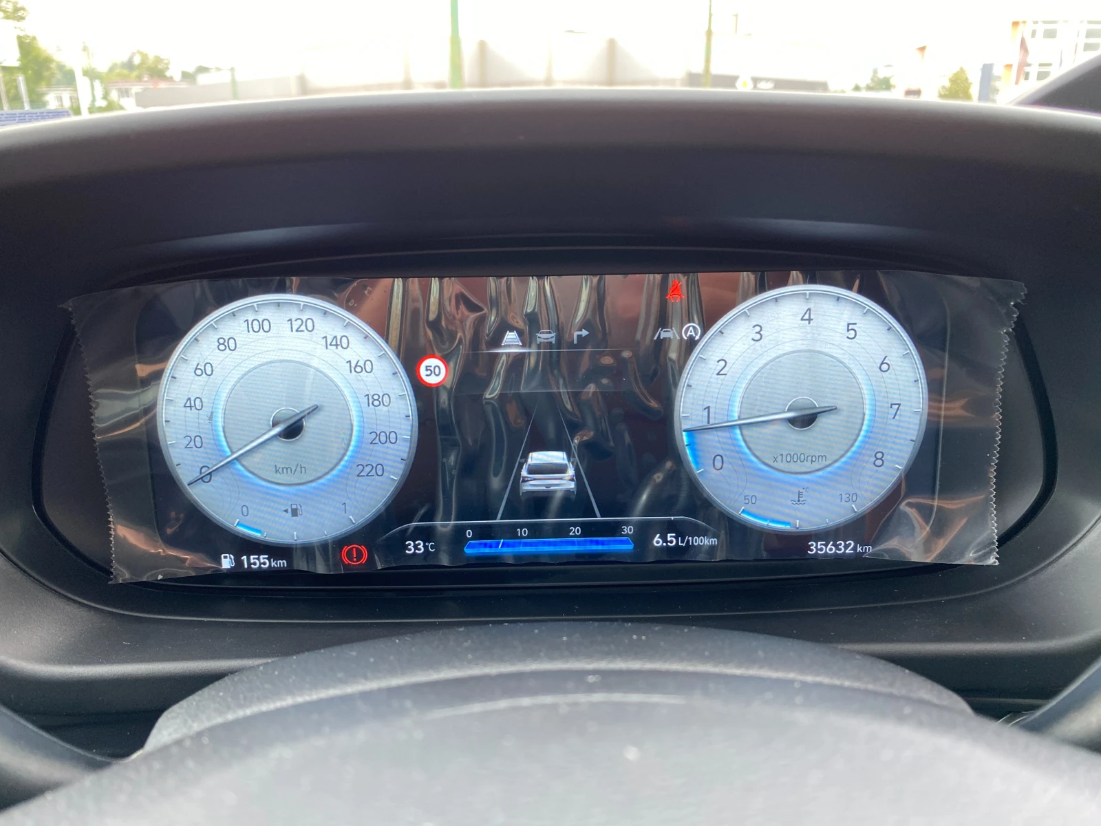 Hyundai I20 1.2 MPI 79 к.с. 5МТ Exclusive, снимка 8 - Автомобили и джипове - 55352269