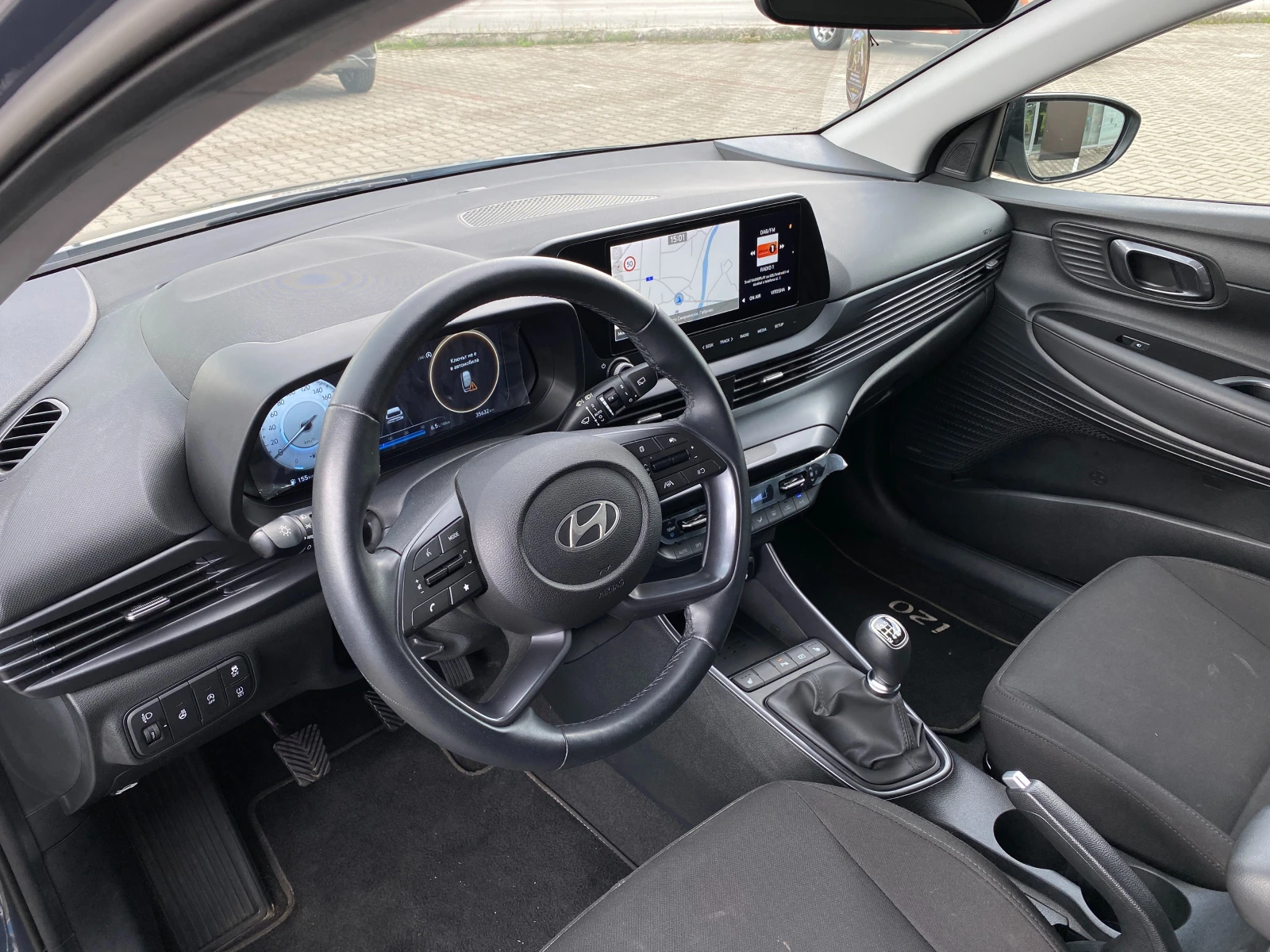 Hyundai I20 1.2 MPI 79 к.с. 5МТ Exclusive, снимка 5 - Автомобили и джипове - 55352269