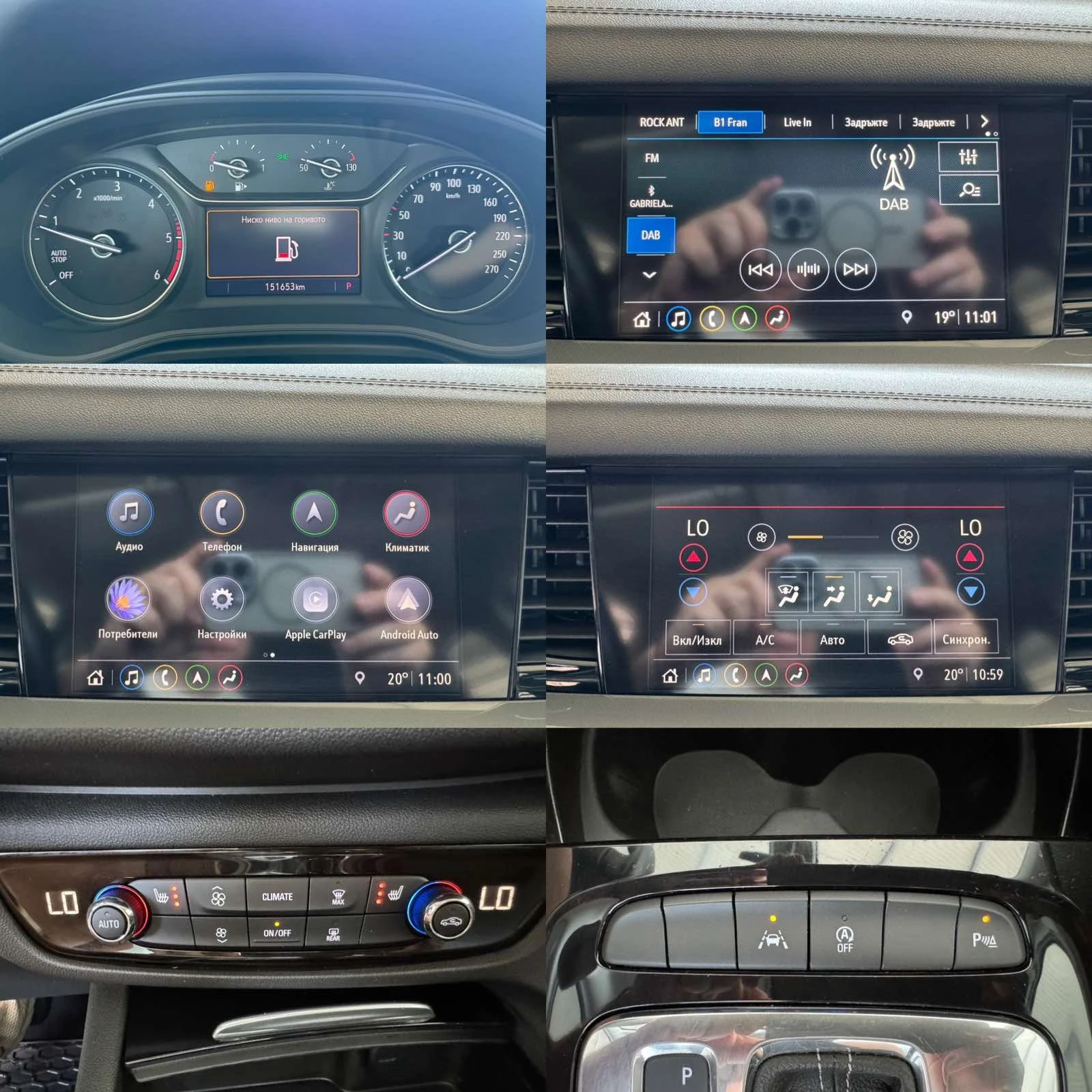 Opel Insignia 2.0D* 170ps* LED* НАВИ* КАМЕРА* , снимка 14 - Автомобили и джипове - 55707268