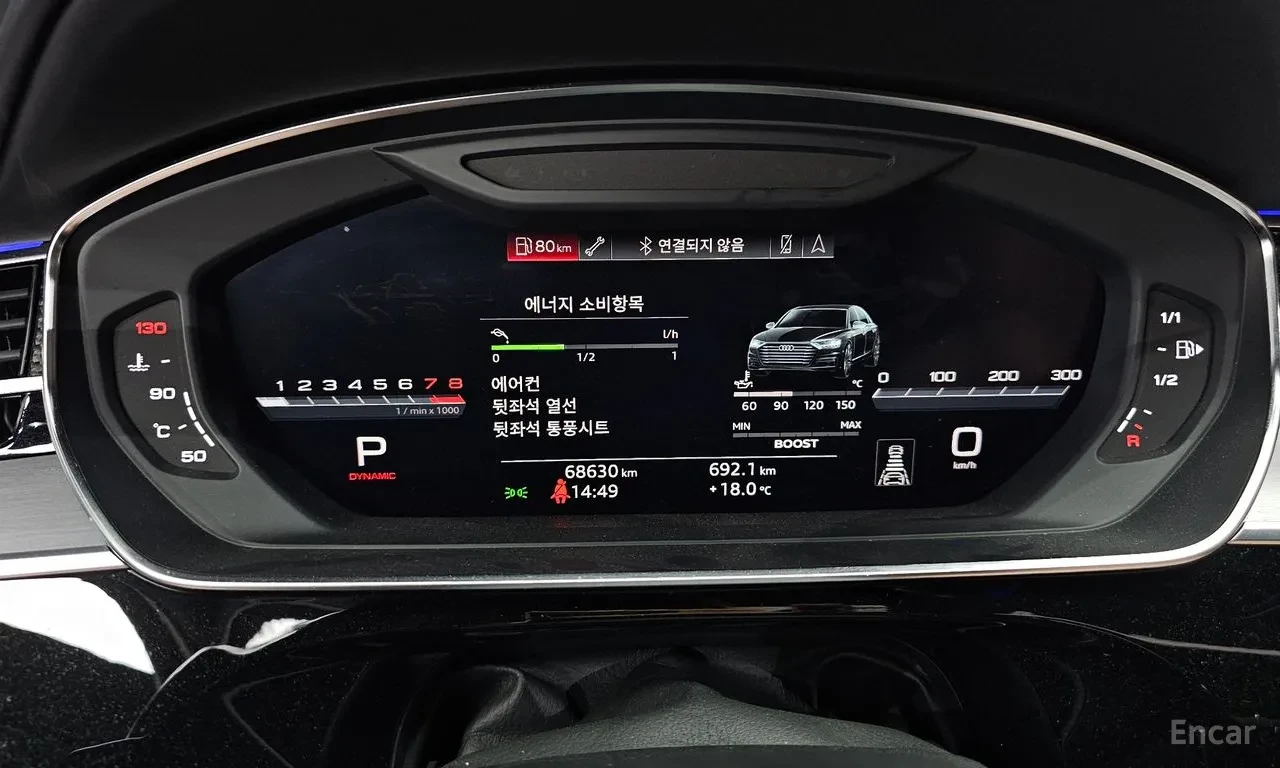 Audi S8 L 4.0 TFSI quattro* 360* HUD* ����� | Mobile.bg � ����������� 7