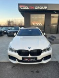 BMW 740 Li Xdrive M-pack *Long* FULL - [2] 