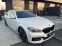 Обява за продажба на BMW 740 Li Xdrive M-pack *Long* FULL ~66 900 лв. - изображение 7