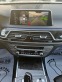 Обява за продажба на BMW 740 Li Xdrive M-pack *Long* FULL ~66 900 лв. - изображение 11