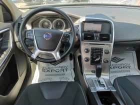 Volvo XC60 2.4 D5 215 A 4x4, снимка 14
