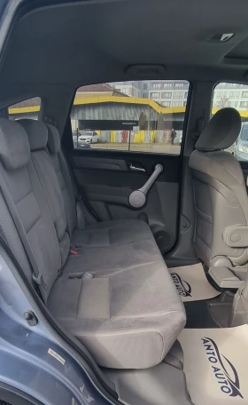 Honda Cr-v 2.4 i-VTEC 4x4 Подържана само в Хонда!, снимка 11