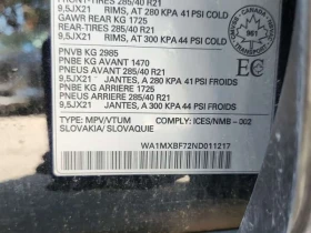 Audi Q7 * PROGRESSIV * CARFAX * ОПЦИЯ ЗА ФИНАНСИРАНЕ, снимка 5