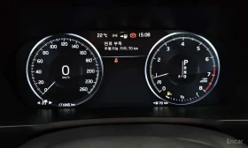 Volvo Xc90 КРАЙНА ЦЕНА ДО БЪЛГАРИЯ * АВТОКРЕДИТ, снимка 8