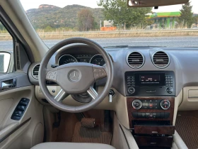 Mercedes-Benz ML 320 3.0CDI 224кс БЪРЗИ БАВНИ КОЖА ВНОС ИТАЛИЯ, снимка 12