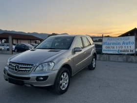 Mercedes-Benz ML 320 3.0CDI 224кс БЪРЗИ БАВНИ КОЖА ВНОС ИТАЛИЯ, снимка 1