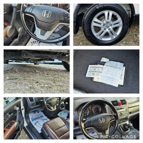 Honda Cr-v 2, 2CRDi-150kс* 2012* 4X4* КОЖА* НОВ ВНОС* ТОП СЪС, снимка 16