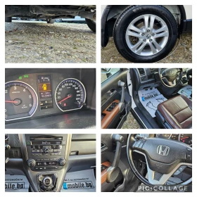 Honda Cr-v 2, 2CRDi-150kс* 2012* 4X4* КОЖА* НОВ ВНОС* ТОП СЪС, снимка 15