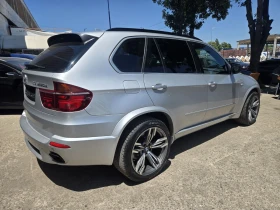 BMW X5 M50 дизел - 25550 лв. - 35430067 3