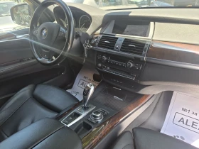 BMW X5 M50 дизел - 25550 лв. - 35430067 7