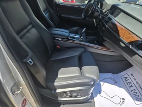 BMW X5 M50 дизел - 25550 лв. - 35430067 6