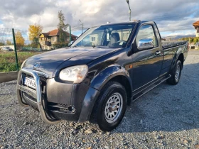 Обява за продажба на Great Wall Steed 5 2.4i Газ ! 4x4 ~7 100 лв. - изображение 1 | Auto.bg Обява за продажба на Great Wall Steed 5 2.4i Газ ! 4x4 ~7 100 лв. - изображение 1