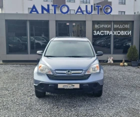 Honda Cr-v 2.4 i-VTEC 4x4 Подържана само в Хонда! - 7777 € / 15210.49 лв. - 17745198 2