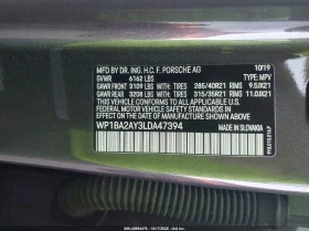 Porsche Cayenne Coupe AWD, снимка 9