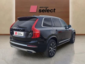 Volvo Xc90 2.0 Т8 | Auto.bg — изображение 5