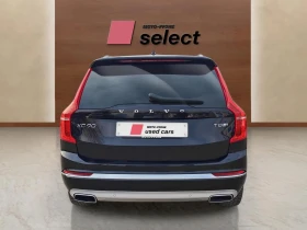 Volvo Xc90 2.0 Т8 | Auto.bg — изображение 6