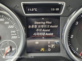 Mercedes-Benz GLS 350 4MATIC* ����* �������* ������* BURMASTER* PANO* 36 | Mobile.bg � ����� ������ 16
