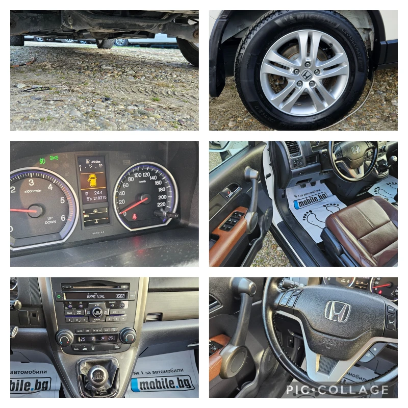 Honda Cr-v 2, 2CRDi-150kс* 2012* 4X4* КОЖА* НОВ ВНОС* ТОП СЪС, снимка 15 - Автомобили и джипове - 49153785