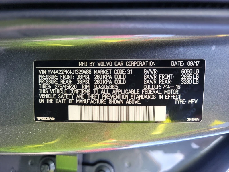 Volvo Xc90 Momentum* Lane assist* Камера* Подгрев* , снимка 14 - Автомобили и джипове - 52317567