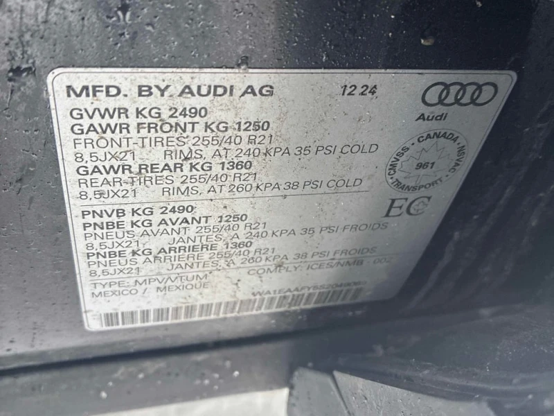 Audi Q5 2025 Progressiv * CARFAX * БЕЗ ПЪРВОНАЧАЛНА ВНОСКА, снимка 17 - Автомобили и джипове - 52932203