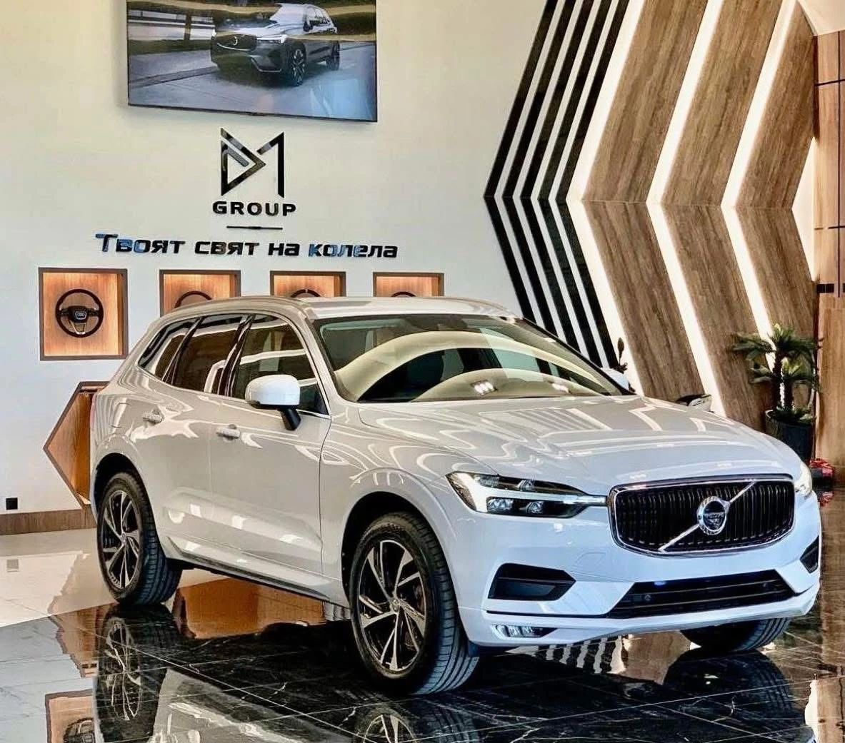 Volvo XC60, снимка 1