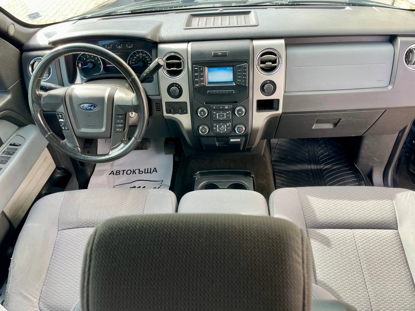 Ford F150 XLT+ N1+ АГУ+ SYNS Powered by Microsoft | Mobile.bg — изображение 11