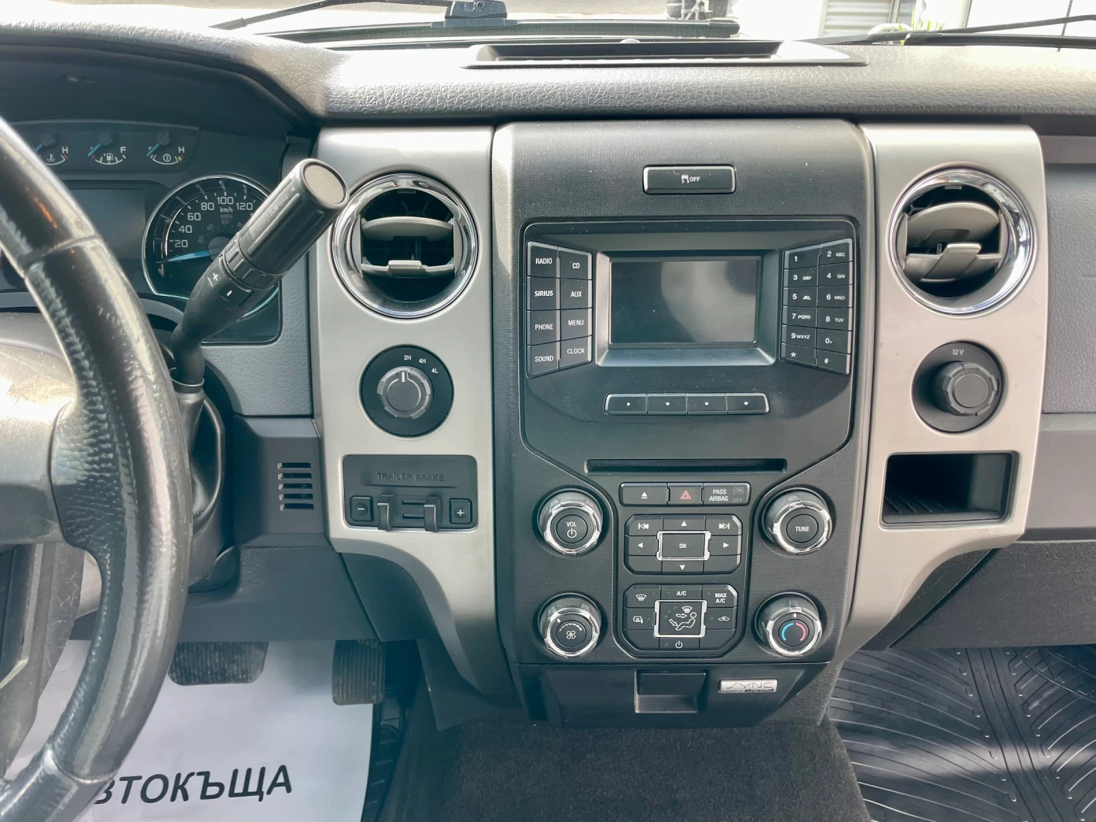 Ford F150 XLT+ N1+ АГУ+ SYNS Powered by Microsoft | Mobile.bg — изображение 14